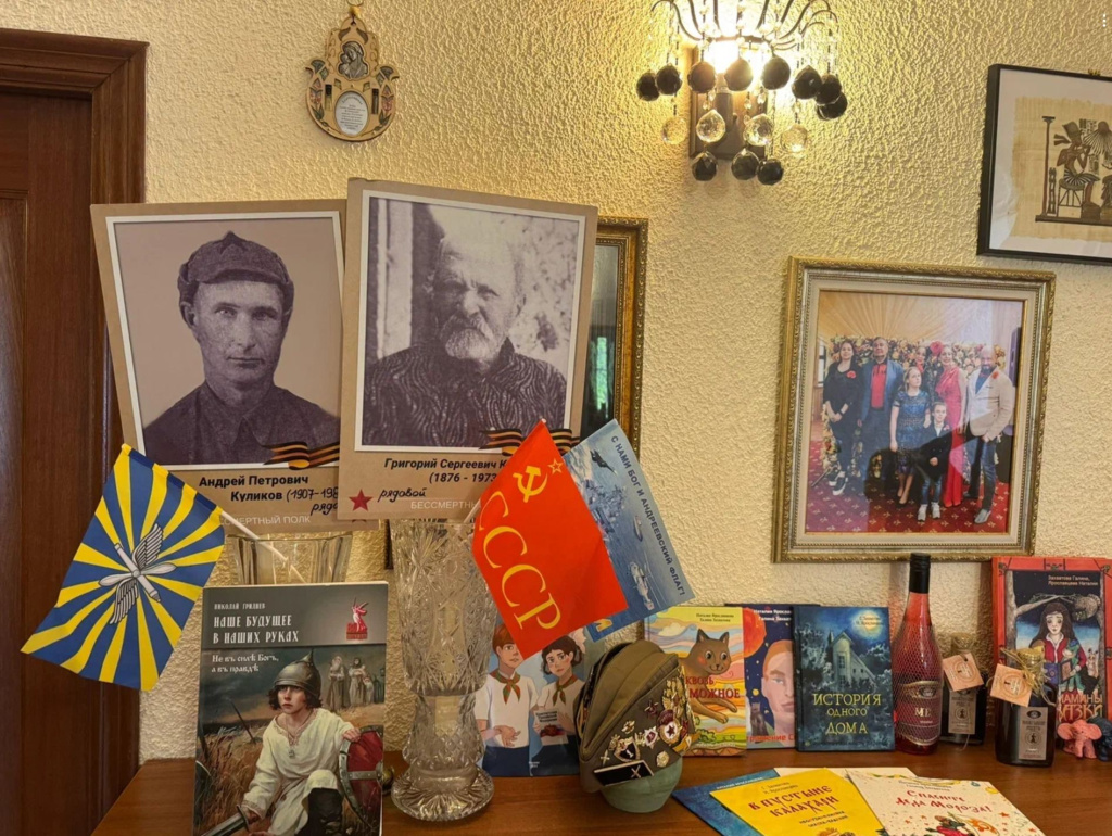Май 2025. ПАМЯТЬ МОЕЙ ЗЕМЛИ 