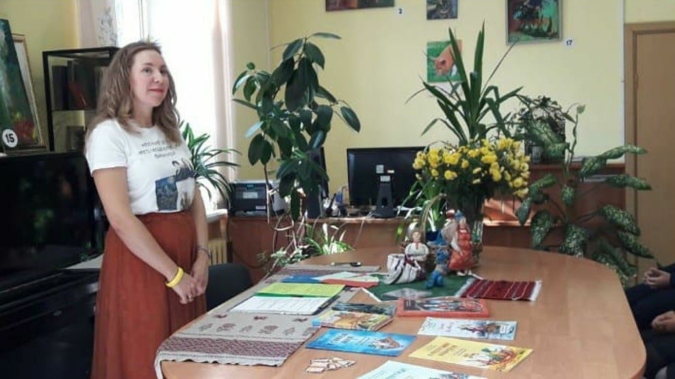 Библиотека №24 имени Назыма Хикмета